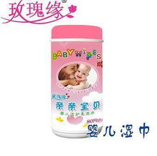 玫瑰緣潔膚濕巾單片——美麗山小緣分，呵護(hù)隨行
